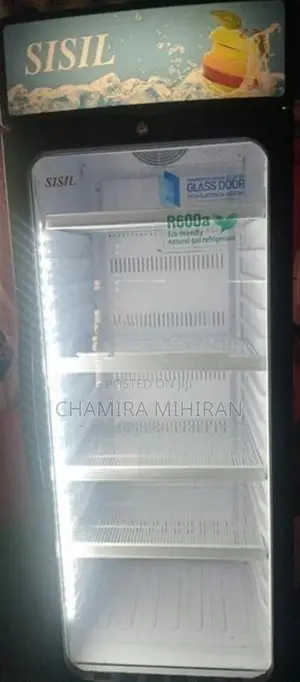 250l Sisil Bottle Cooler