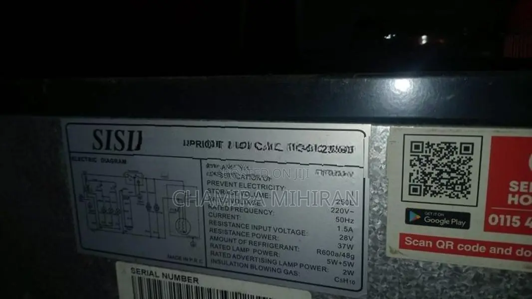 250l Sisil Bottle Cooler