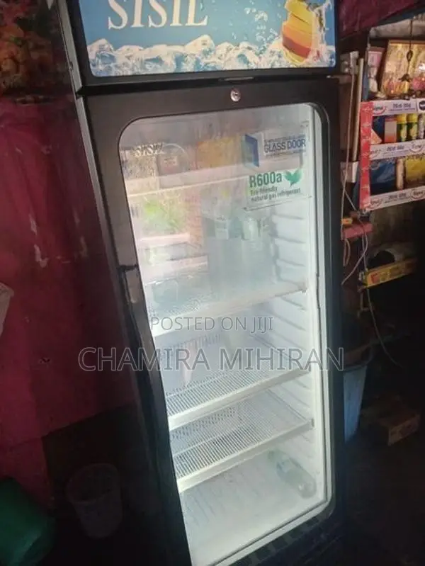 250l Sisil Bottle Cooler