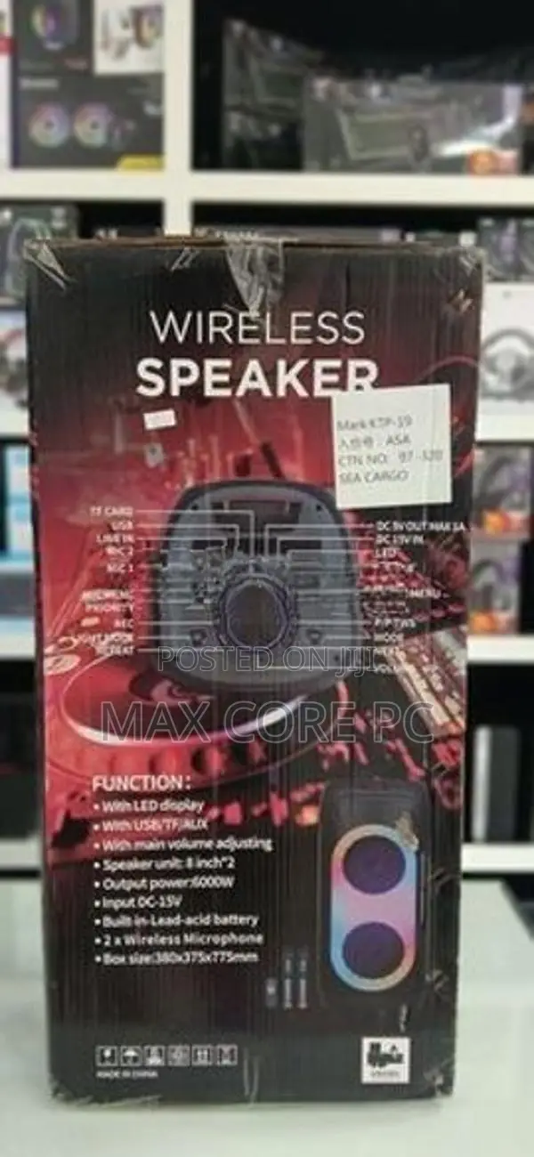 JBR - 810 Party Speaker