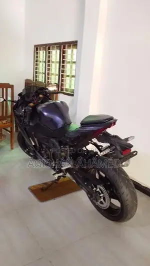 Kawasaki Ninja 250 Zx25r SE 2026