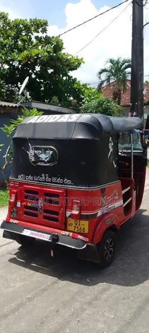 Bajaj RE 2007