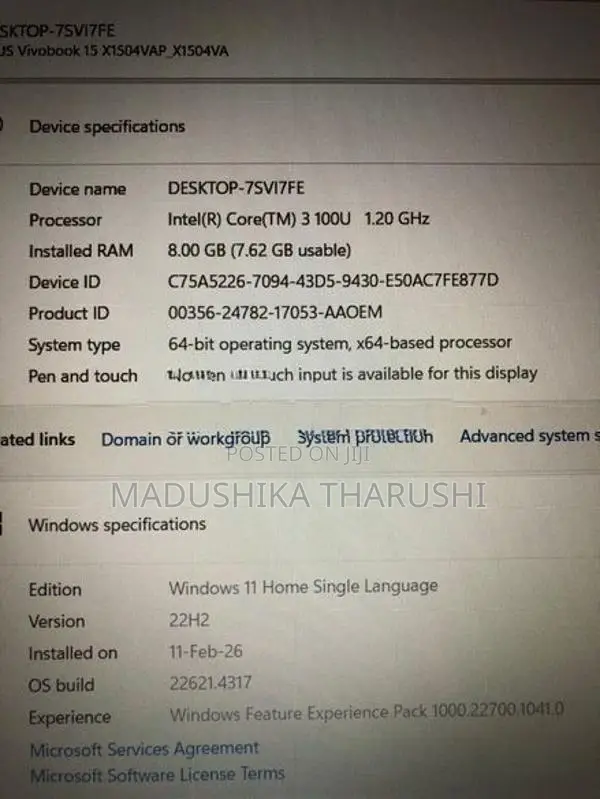 භාවිතා කරන ලද Lap top එකක් විකිණීමට ඇත