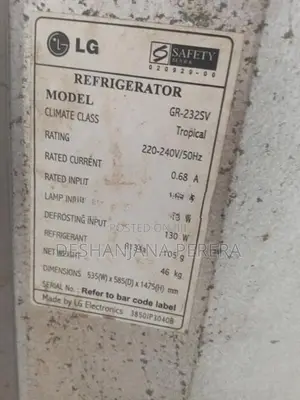 Refrigerator