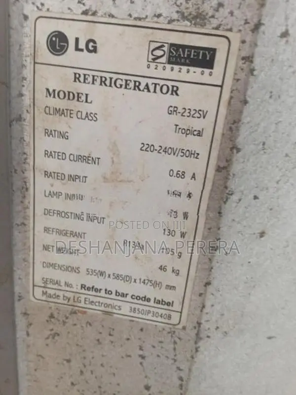 Refrigerator