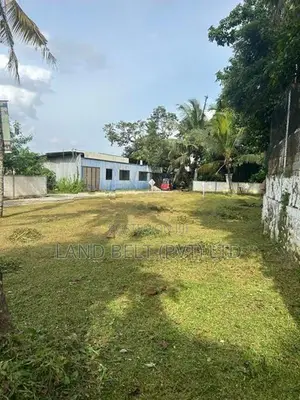 Kottawa Land for Sale