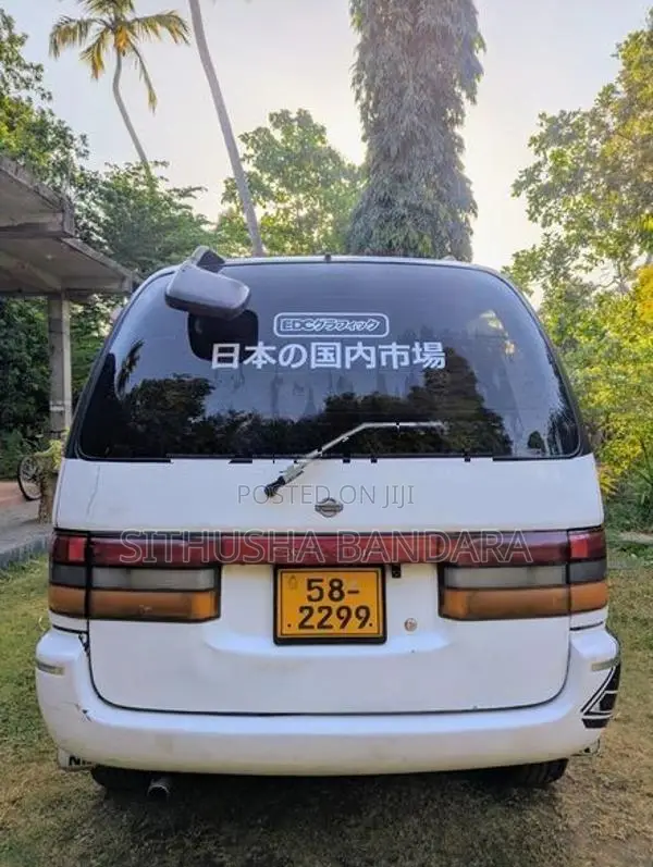 Nissan Serena VVJC23 1992