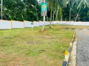Land Near 190 Bus Road – Panagoda