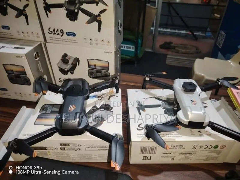 S119 Drone Camera