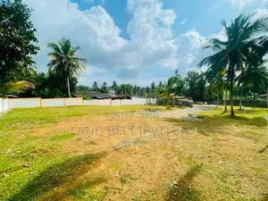 Land in Panagoda