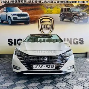 Nissan Almera EL Upgrade 2025