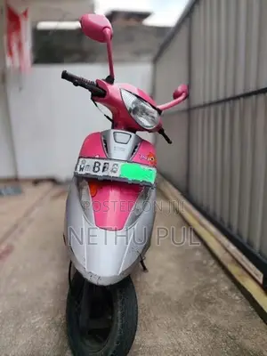 TVS Scooty Pep+ 2018