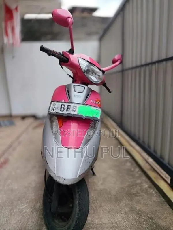 TVS Scooty Pep+ 2018