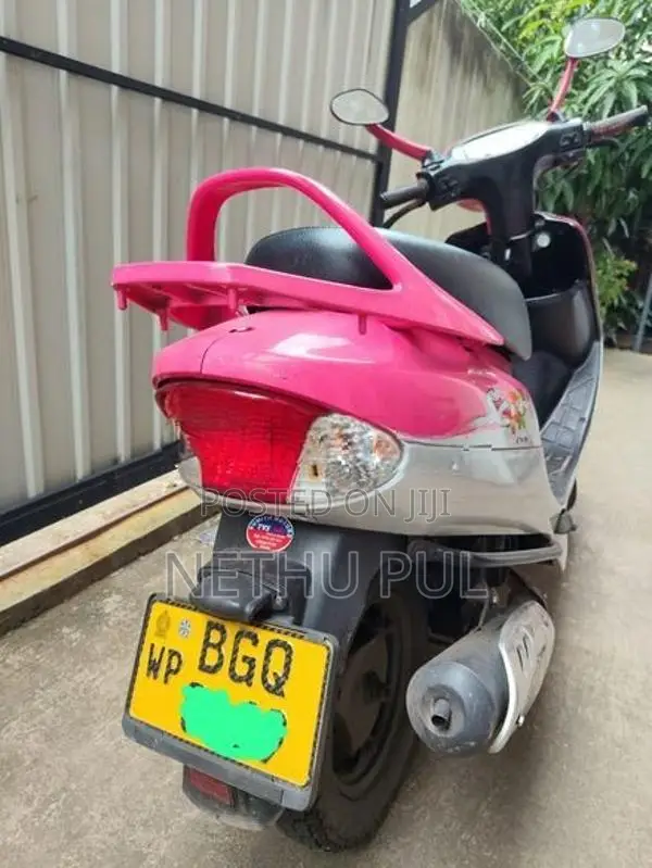 TVS Scooty Pep+ 2018