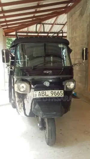 Piaggio Ape 2015