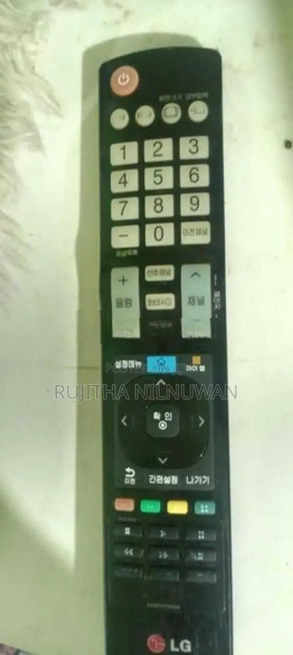 L G smart Tv