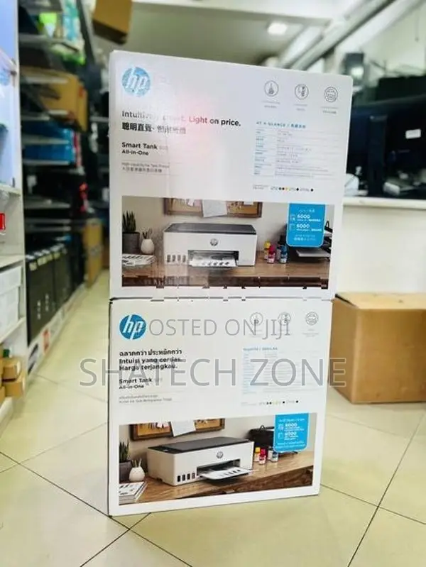 Printer (Brand New) HP 520 Smart Ink Tank 3 In 1 - Print Scan Copy