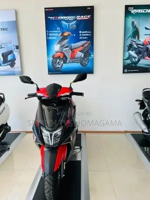 TVS Ntorq 125 2026