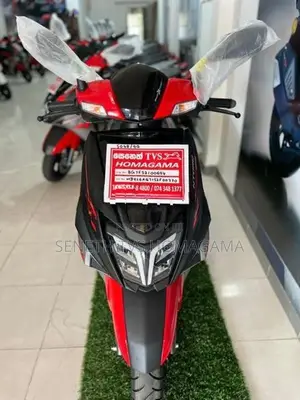 TVS Ntorq 125 2026