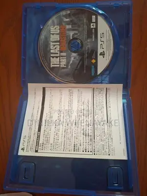 LAST OF US PART 2