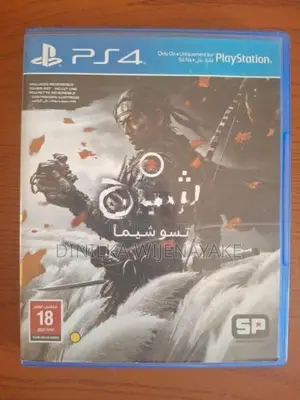 GHOST OF TSUSHIMA