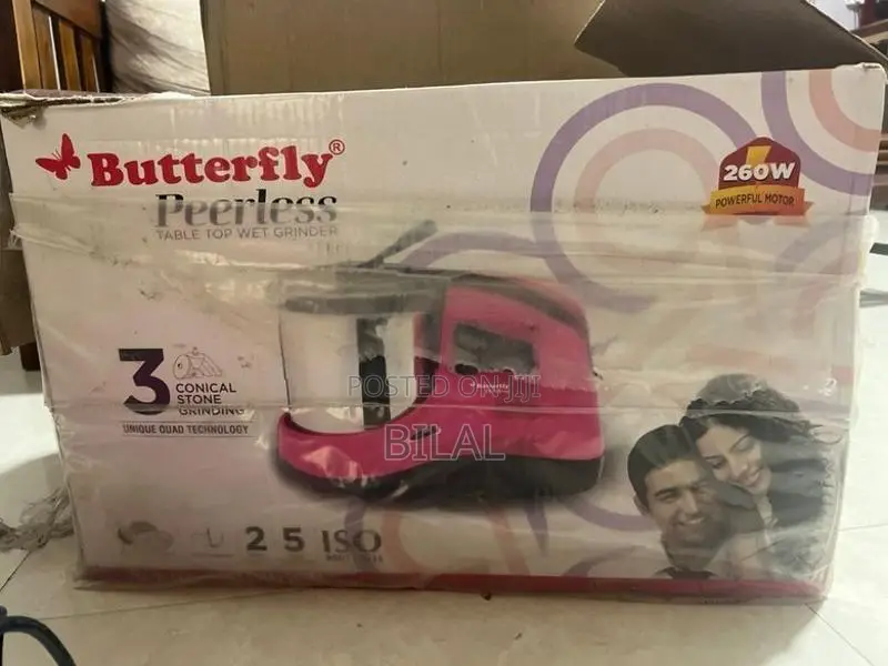 Butterfly Grinder