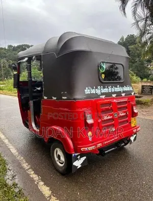 Bajaj 2017