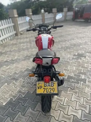 Yamaha FZ S 2012