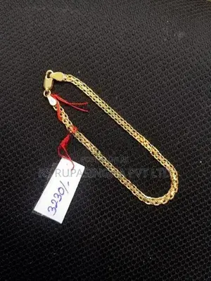 Silver Bracelet