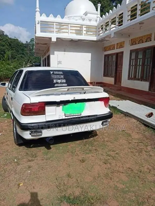 Mitsubishi Lancer 1990