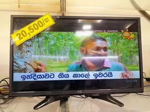 JVC 24" LED TV