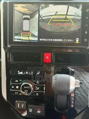 Toyota Roomy Custom G 2025