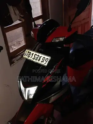 TVS Ntorq 125 2020