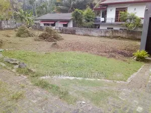 Land for Sale in Malabe