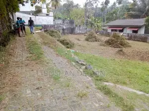 Land for Sale in Malabe