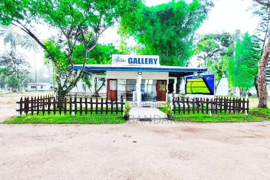 Valuable Land for Sale in Mellawagedara