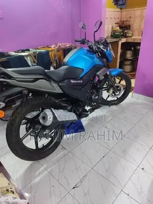 TVS Raider 125 2026