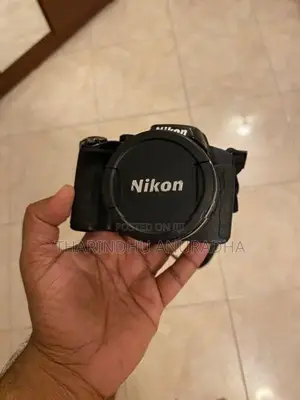 Nikon Coolpix P510