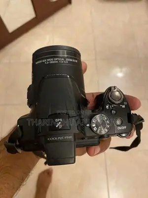 Nikon Coolpix P510