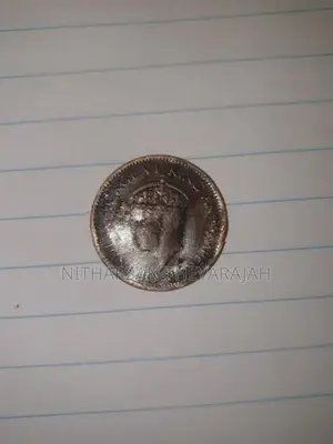 Sri Lankan Old Coins