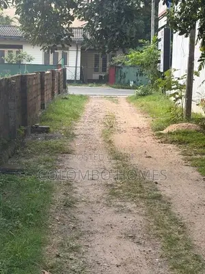16.4 Perch Land for Sale - Ratmalana