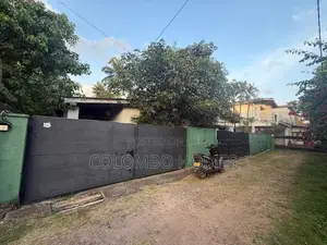 16.4 Perch Land for Sale - Ratmalana