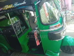 Bajaj RE 2020