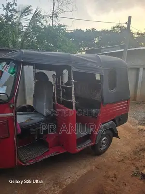 Piaggio Ape 2010