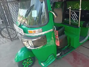 Bajaj RE 2020