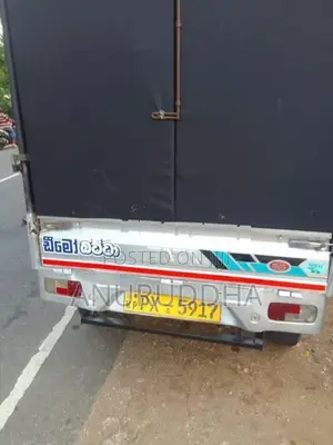 Tata Dimo Batta 2014