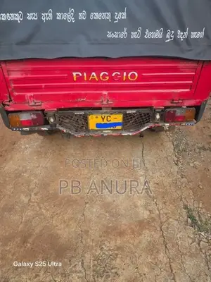 Piaggio Ape 2010