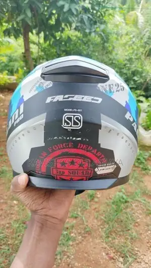 Pagaani Pro Helmet