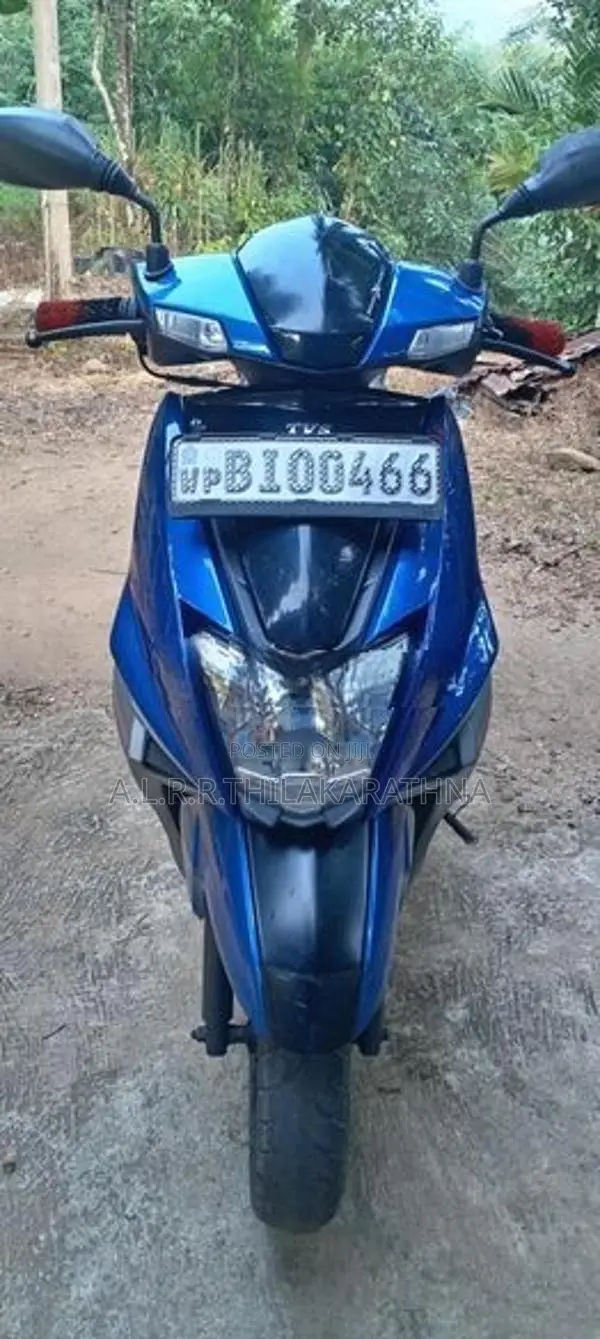 TVS Ntorq 125 2019