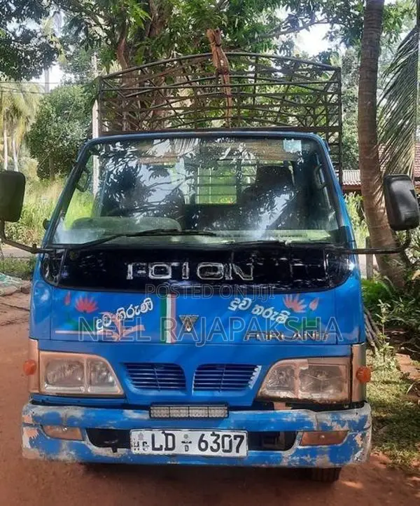 Foton Forland ZB2600 2007